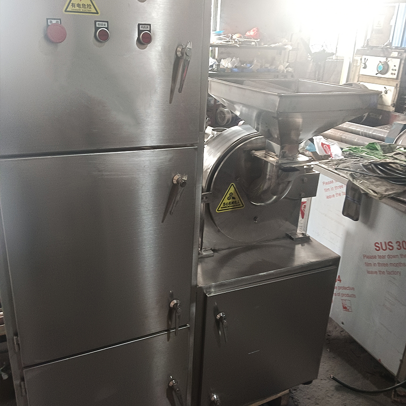 除尘万能粉碎机